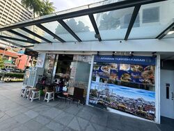 Changi Road (D14), Retail #459308501
